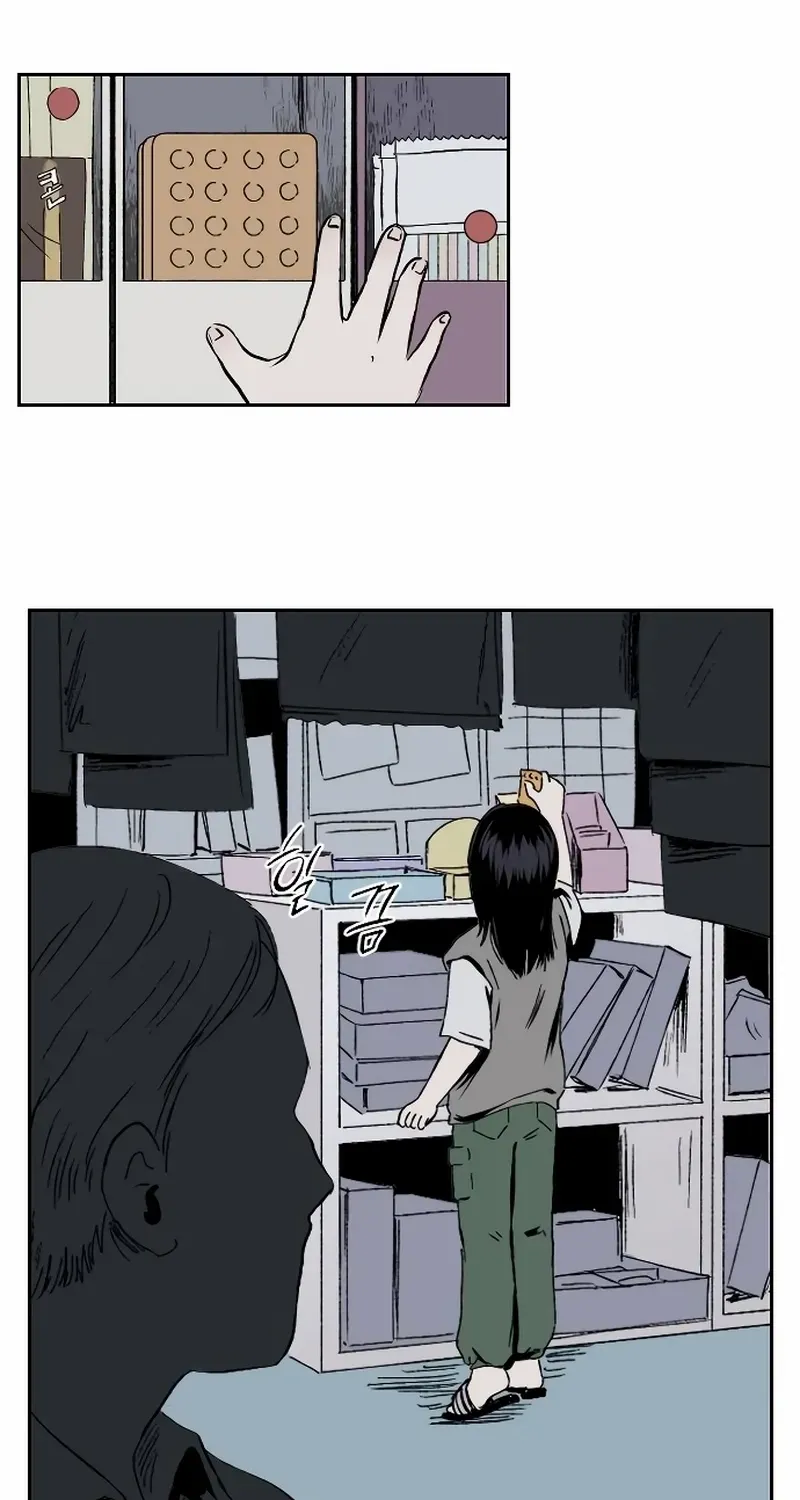 Certificate of Dignity Chapter 1 page 21 - 