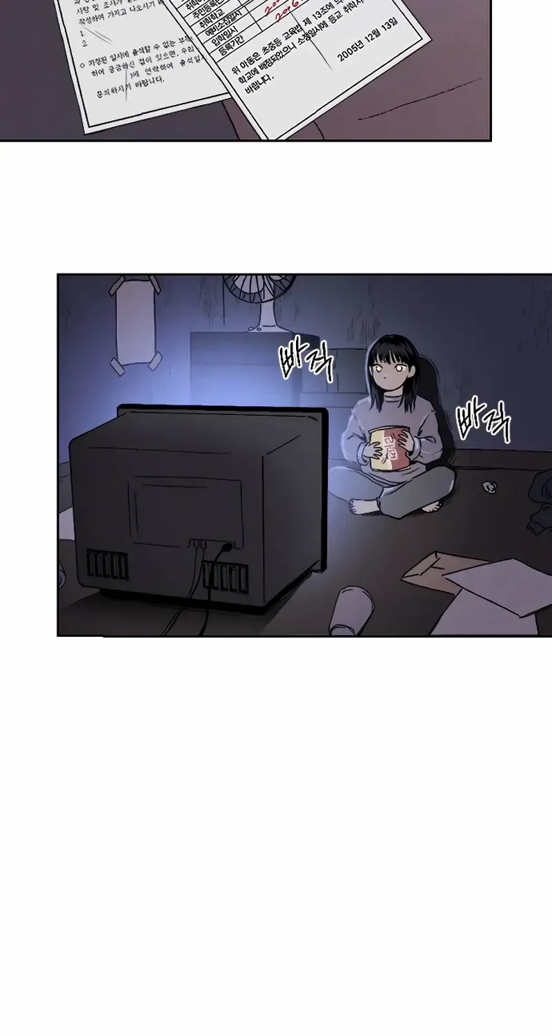 Certificate of Dignity Chapter 1 page 40 - 
