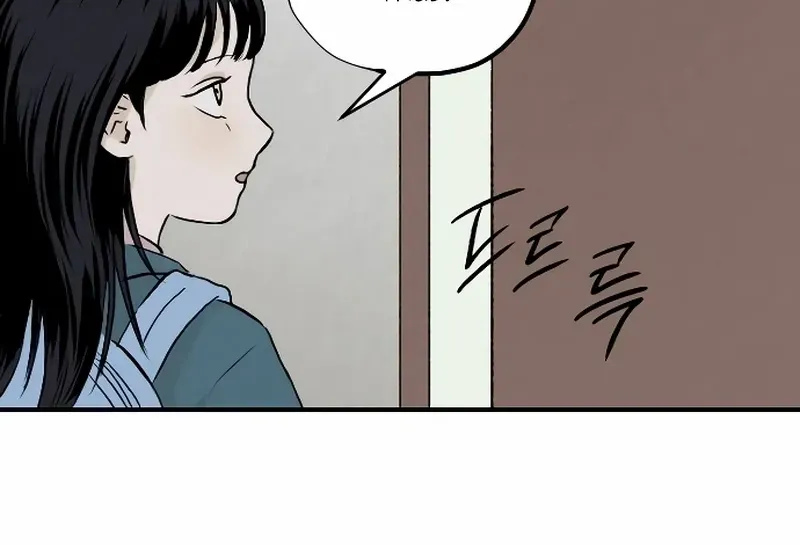 Certificate of Dignity Chapter 1 page 49 - 