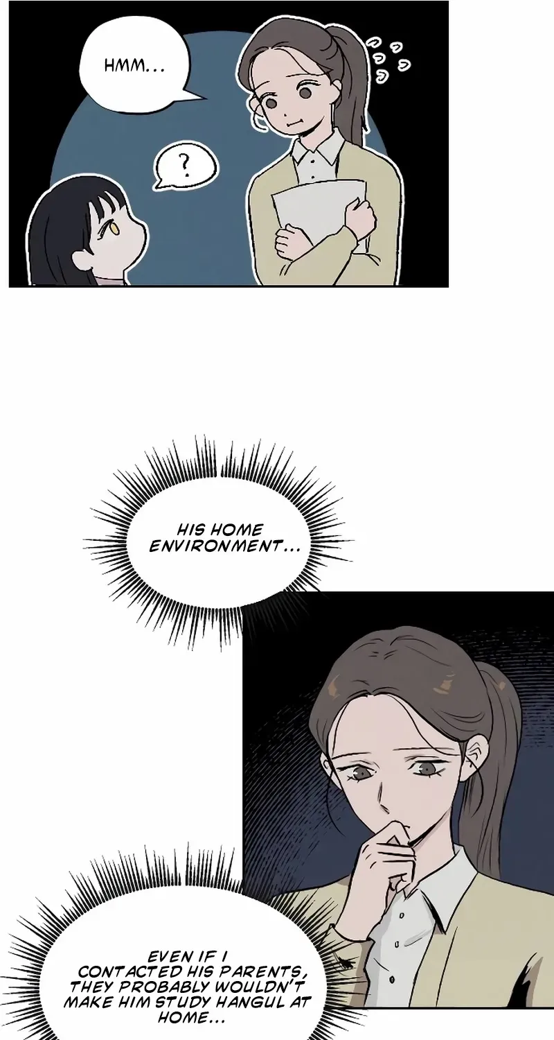 Certificate of Dignity Chapter 1 page 70 - 