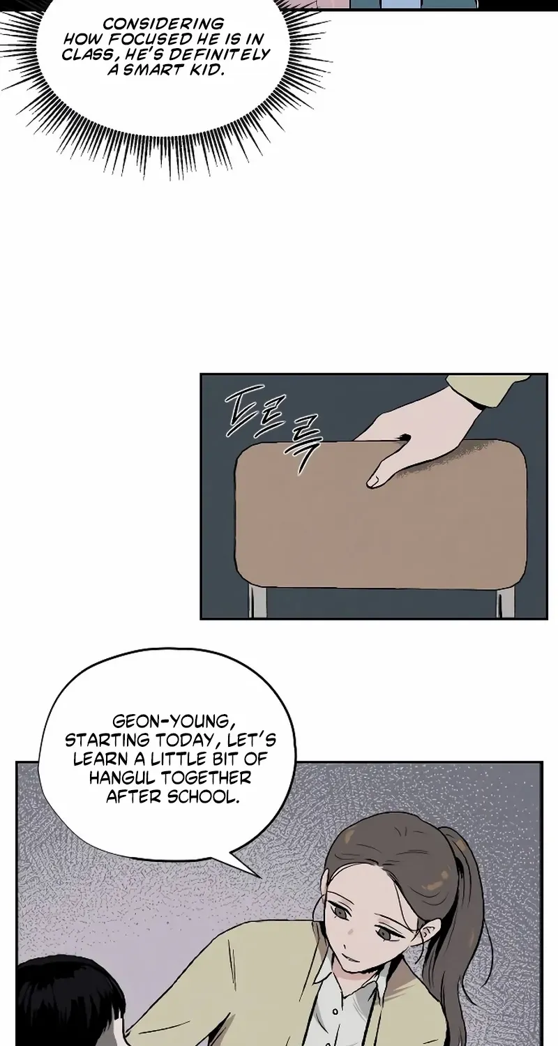 Certificate of Dignity Chapter 1 page 72 - 