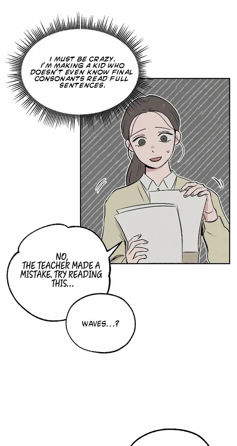 Certificate of Dignity Chapter 1 page 81 - 