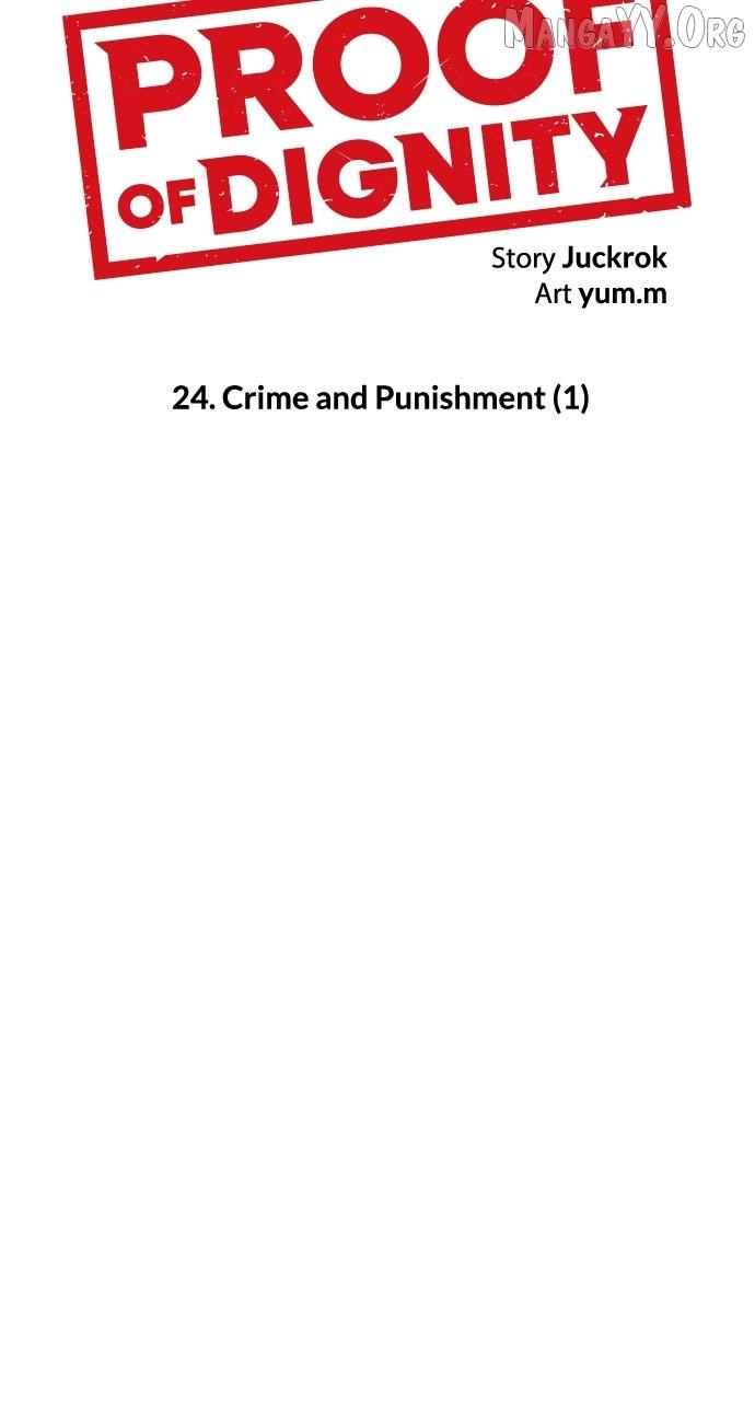 Certificate of Dignity Chapter 24 page 11 - 