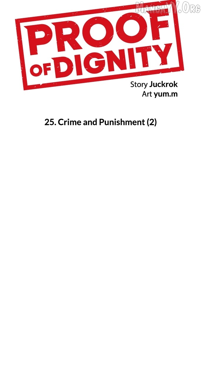 Certificate of Dignity Chapter 25 page 11 - 