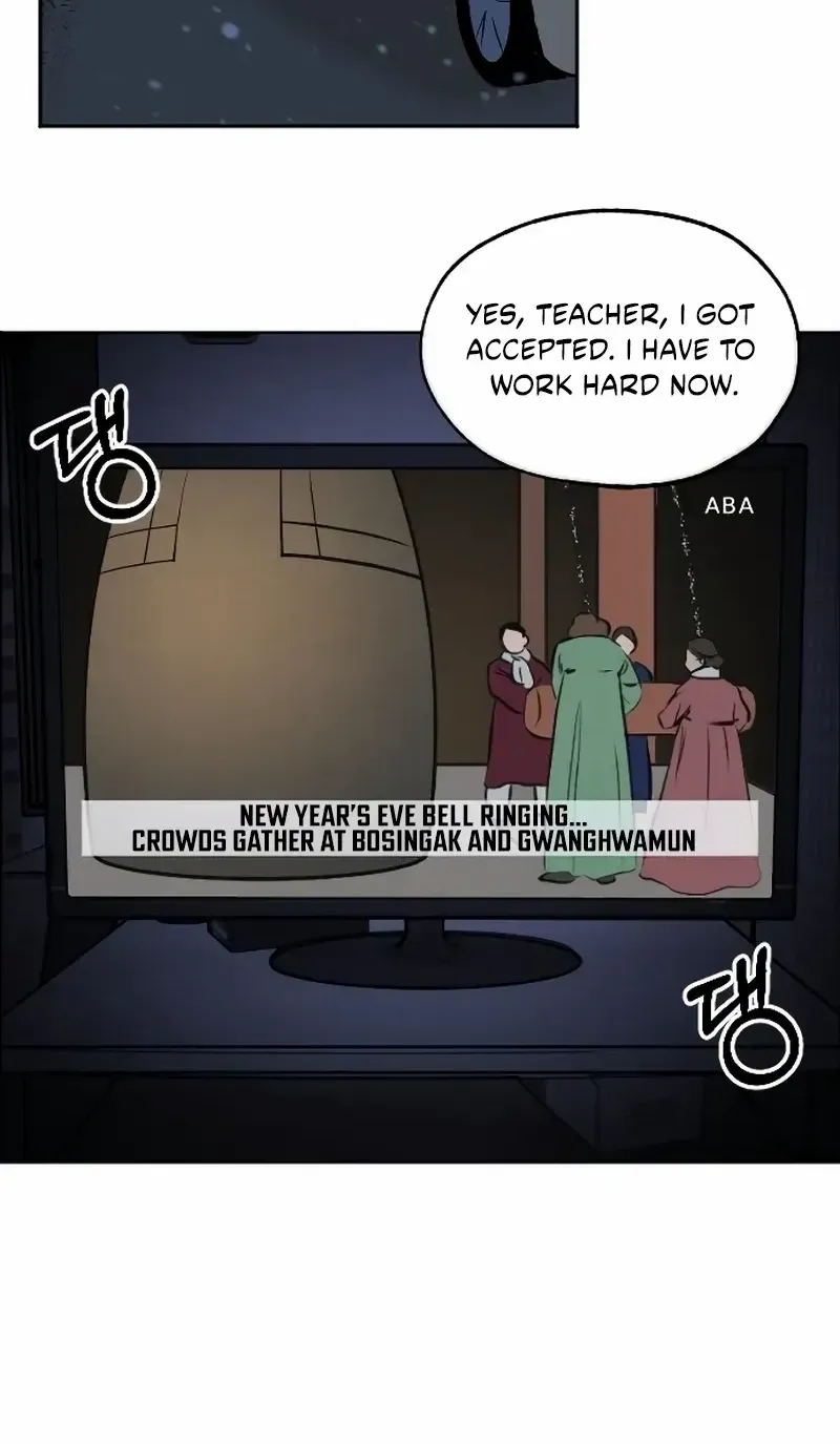 Certificate of Dignity Chapter 3 page 13 - 