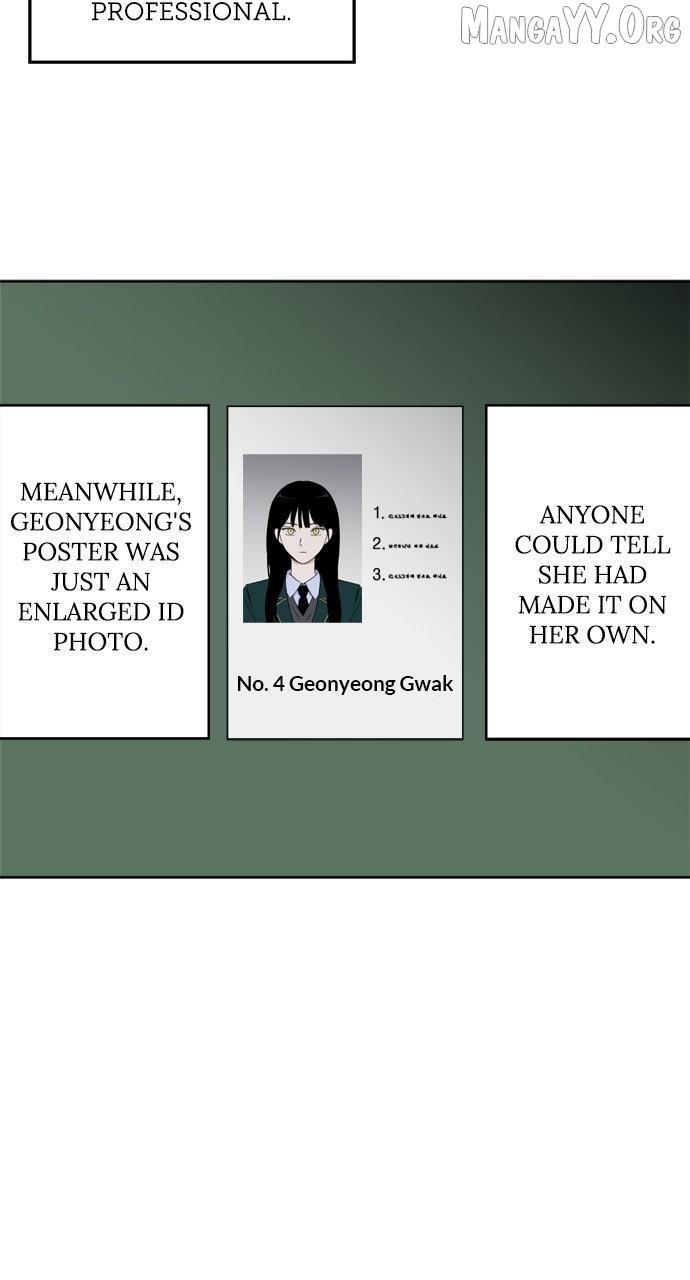 Certificate of Dignity Chapter 32 page 16 - 