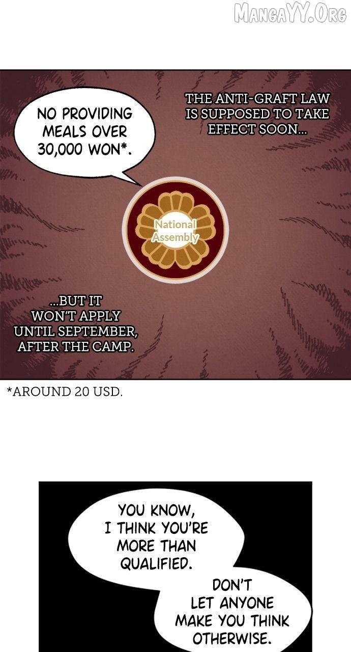 Certificate of Dignity Chapter 32 page 33 - 