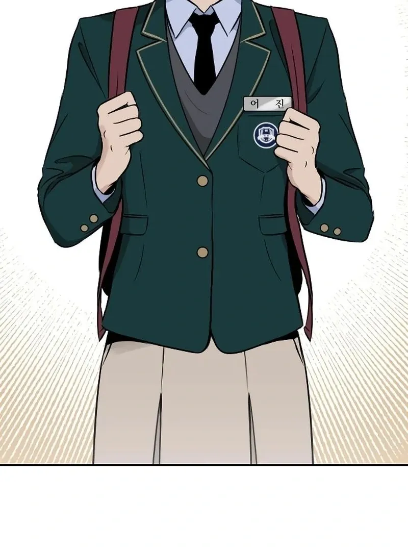 Certificate of Dignity Chapter 4 page 3 - 