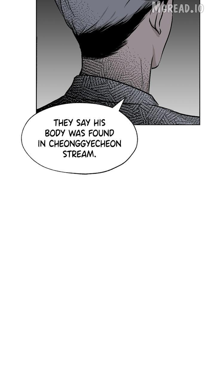 Certificate of Dignity Chapter 43 page 55 - 