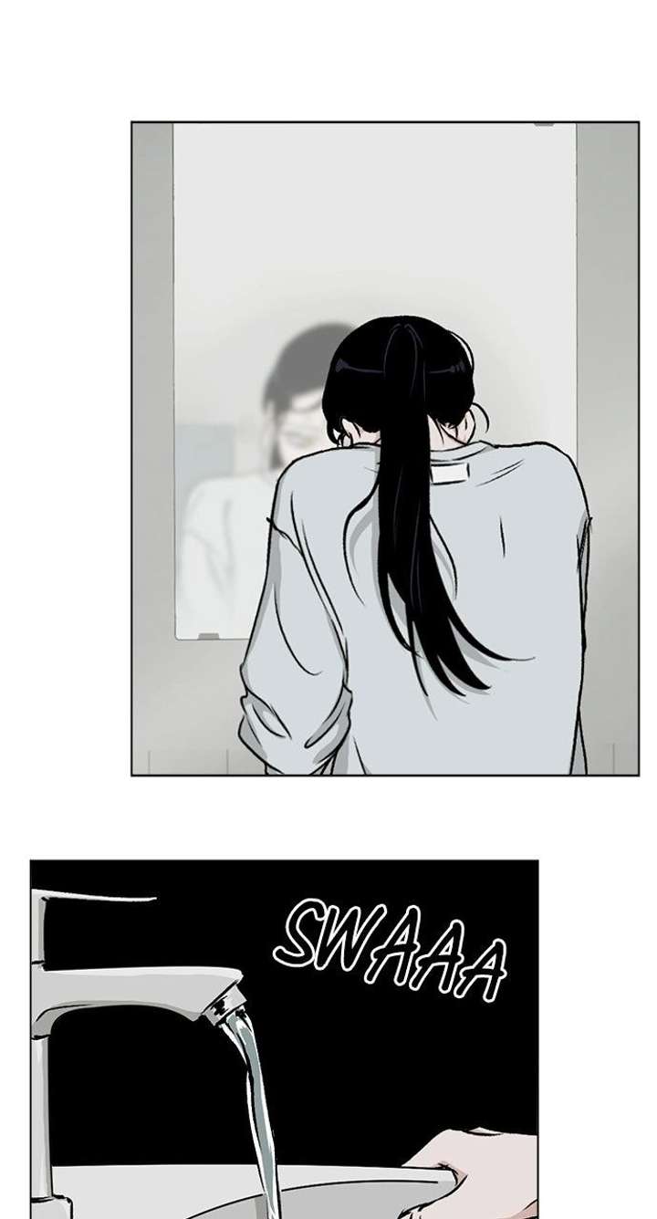 Certificate of Dignity Chapter 45 page 59 - 