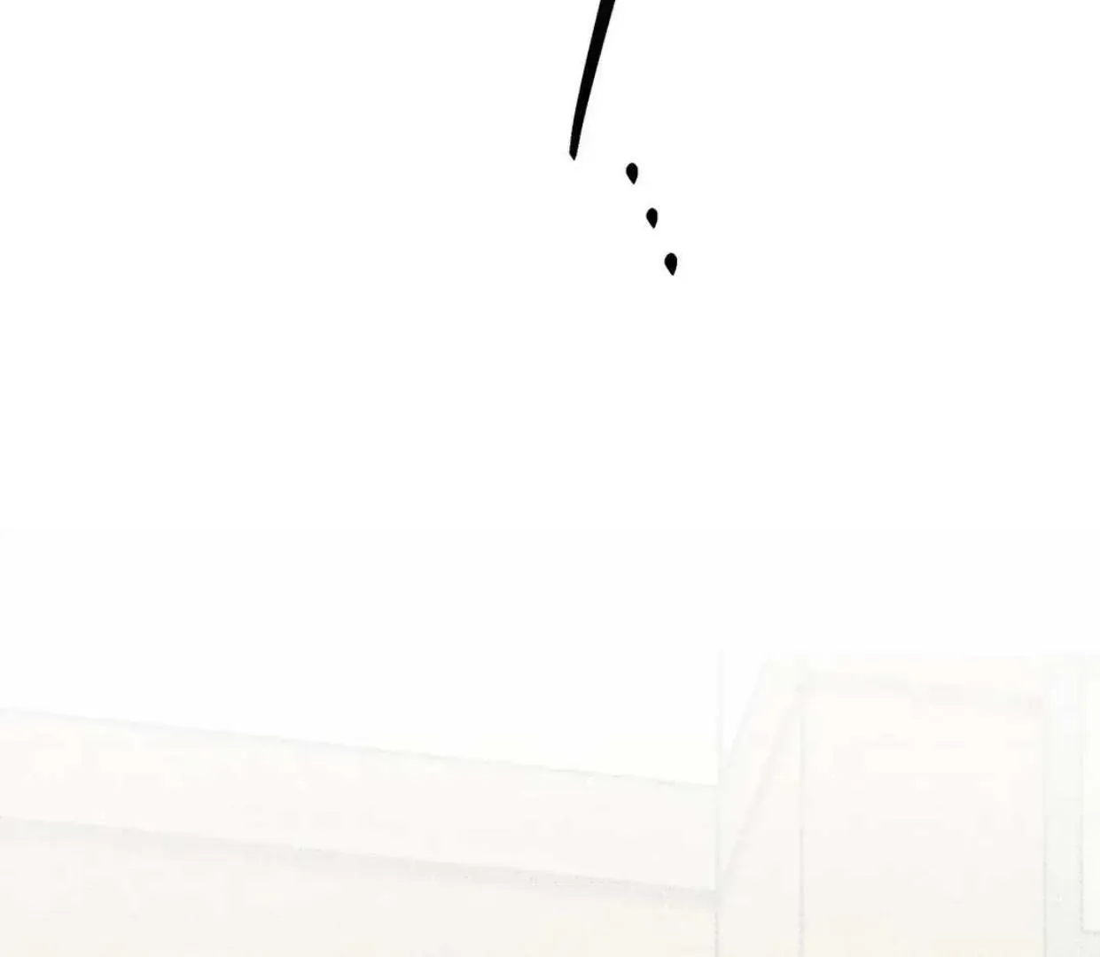 Chaegwi (Collateral Soul) Chapter 1 page 110 - 