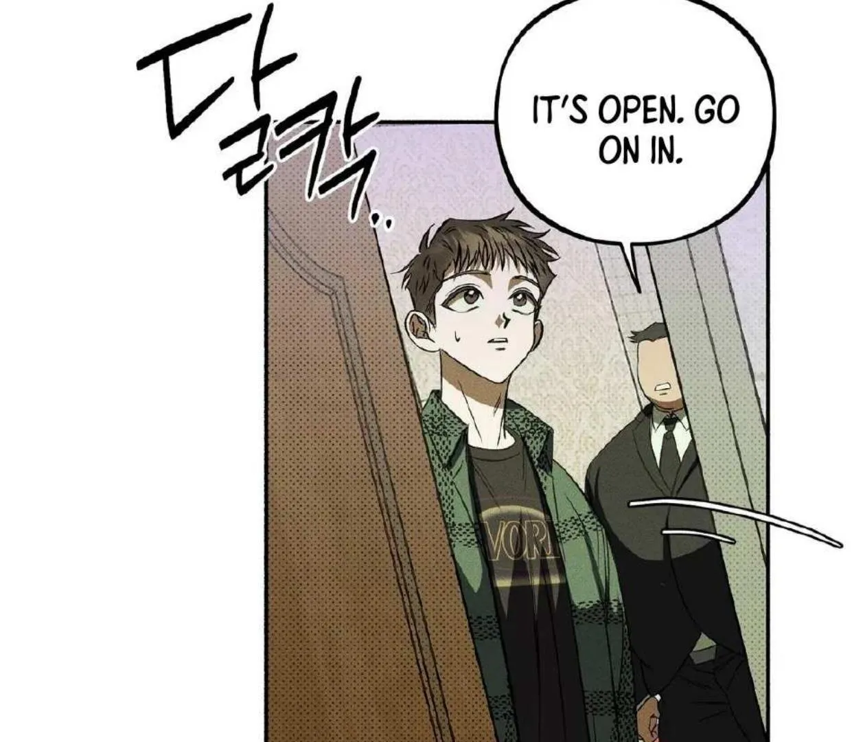 Chaegwi (Collateral Soul) Chapter 1 page 120 - 