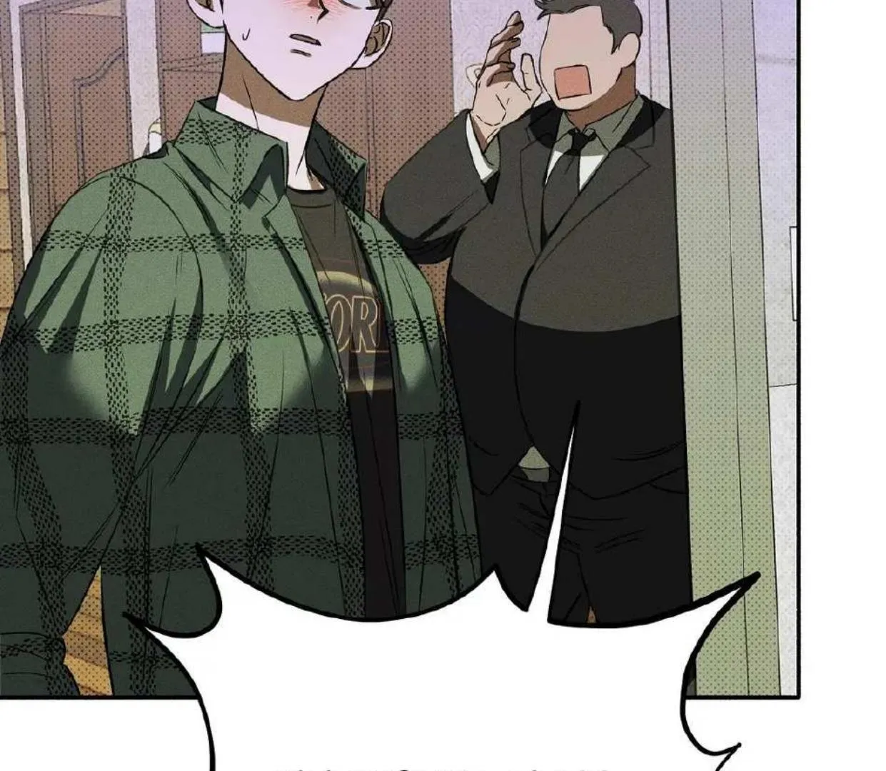Chaegwi (Collateral Soul) Chapter 1 page 122 - 