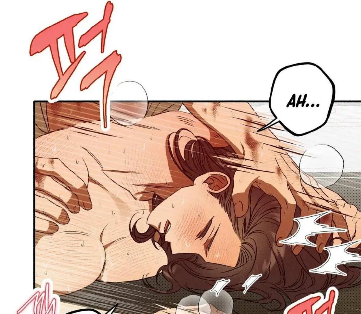 Chaegwi (Collateral Soul) Chapter 1 page 126 - 
