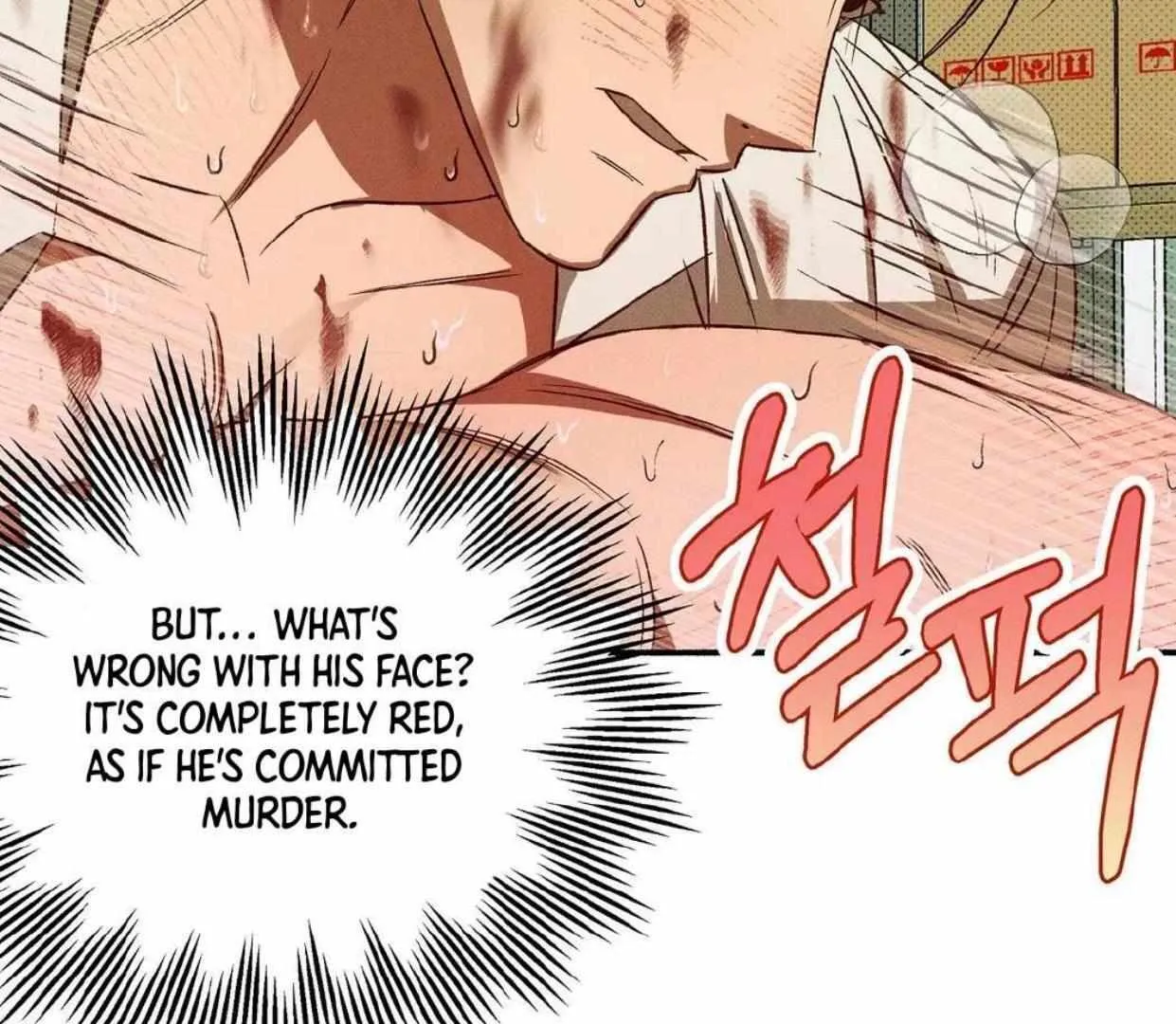 Chaegwi (Collateral Soul) Chapter 1 page 129 - 
