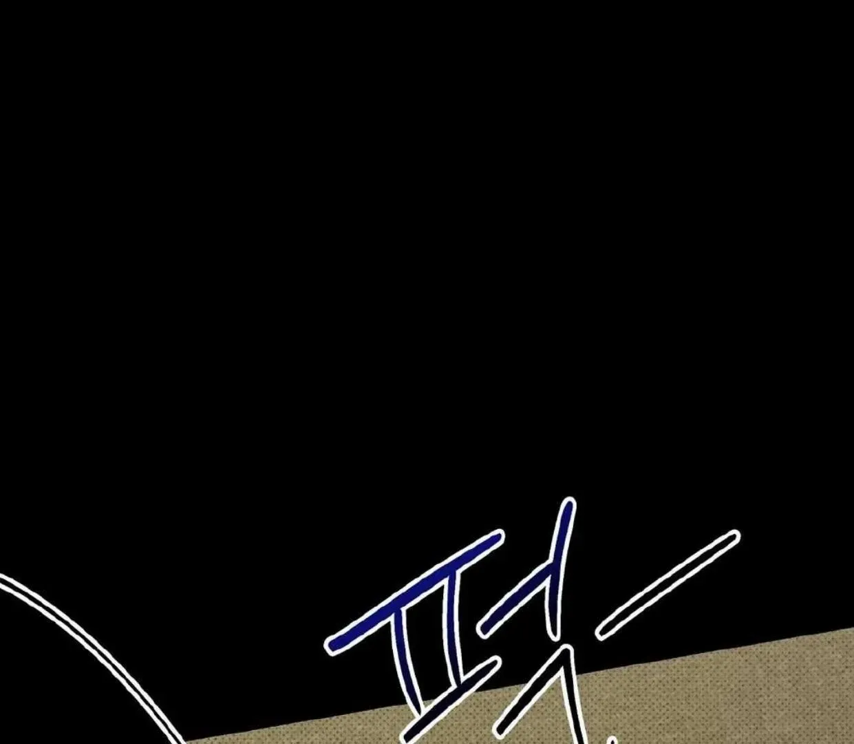 Chaegwi (Collateral Soul) Chapter 1 page 14 - 
