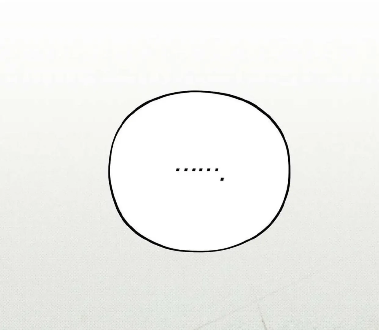Chaegwi (Collateral Soul) Chapter 1 page 131 - 