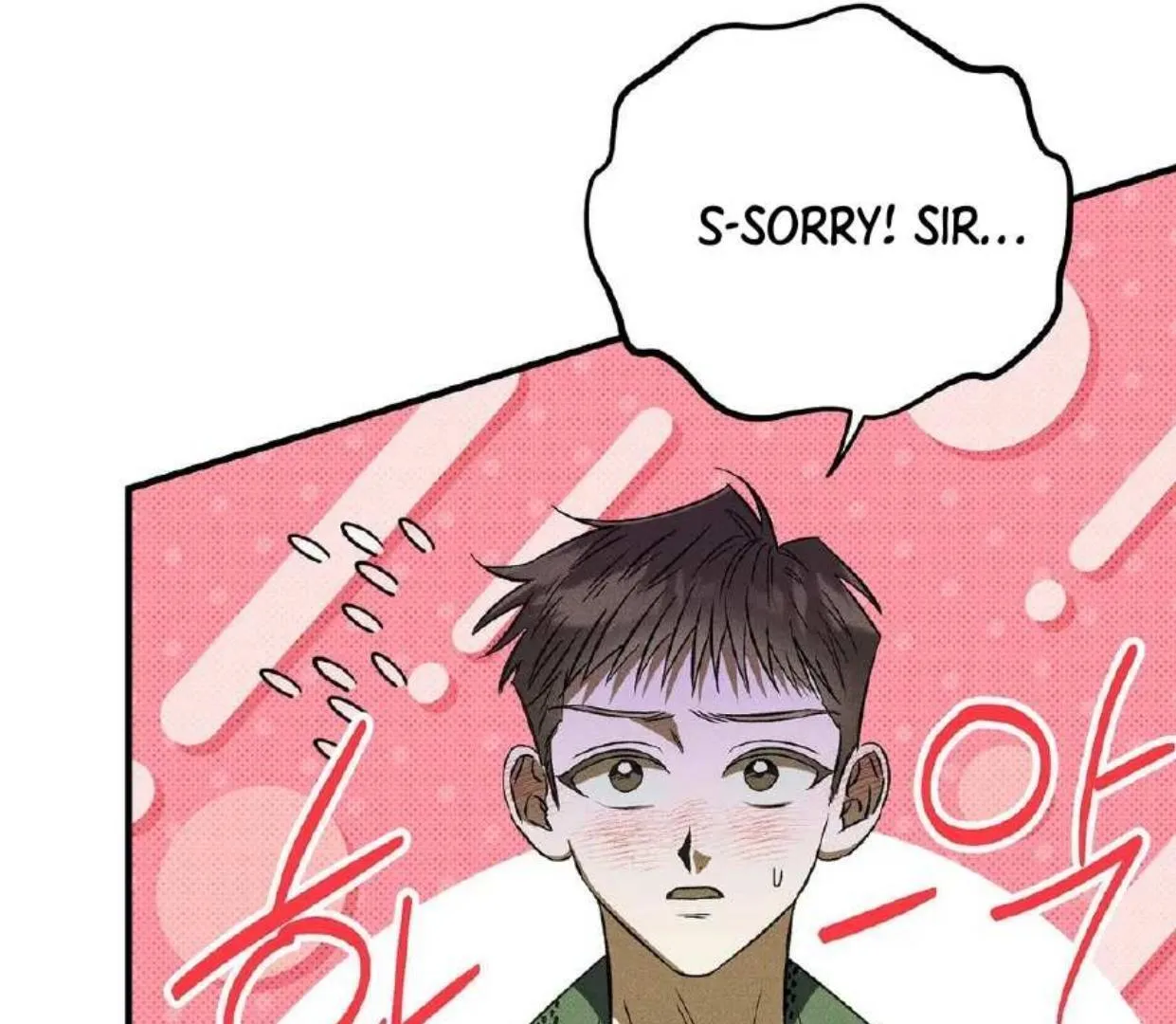 Chaegwi (Collateral Soul) Chapter 1 page 135 - 