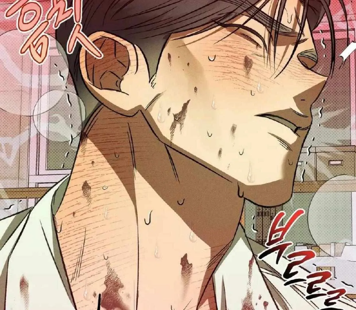 Chaegwi (Collateral Soul) Chapter 1 page 138 - 