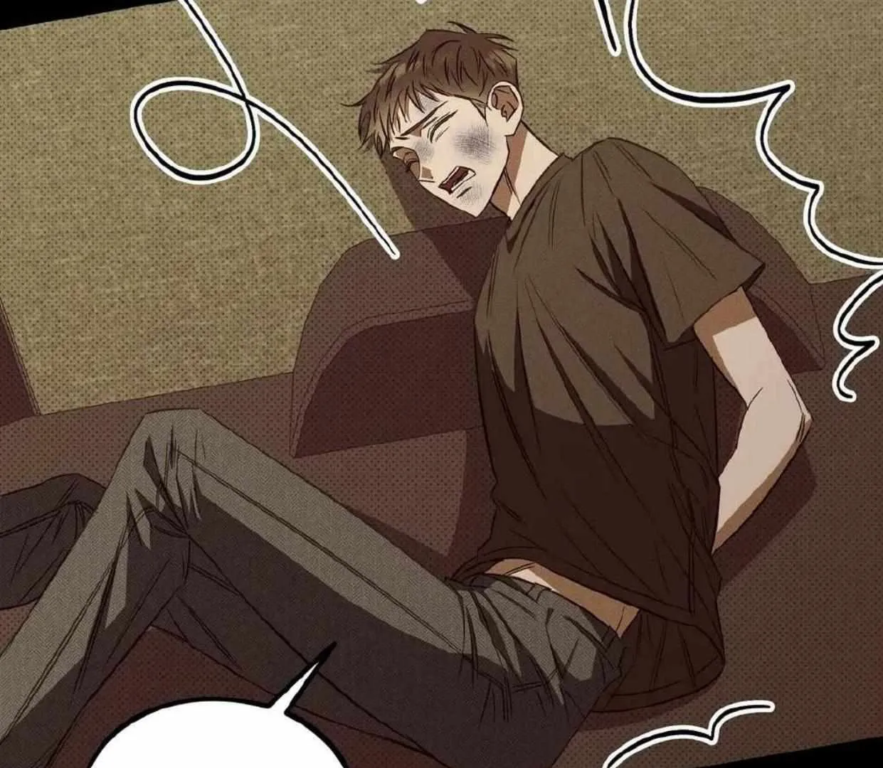 Chaegwi (Collateral Soul) Chapter 1 page 15 - 