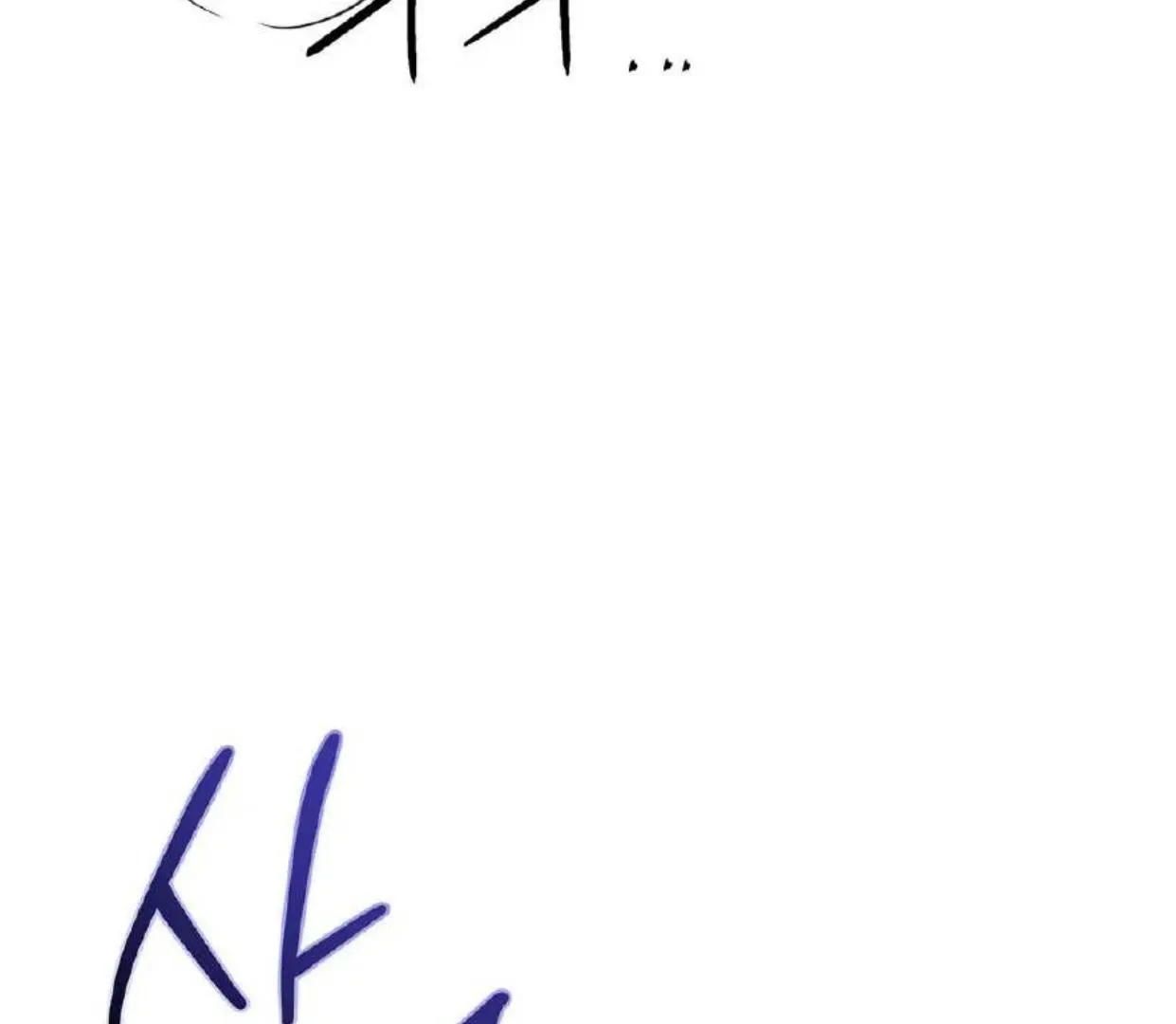 Chaegwi (Collateral Soul) Chapter 1 page 143 - 