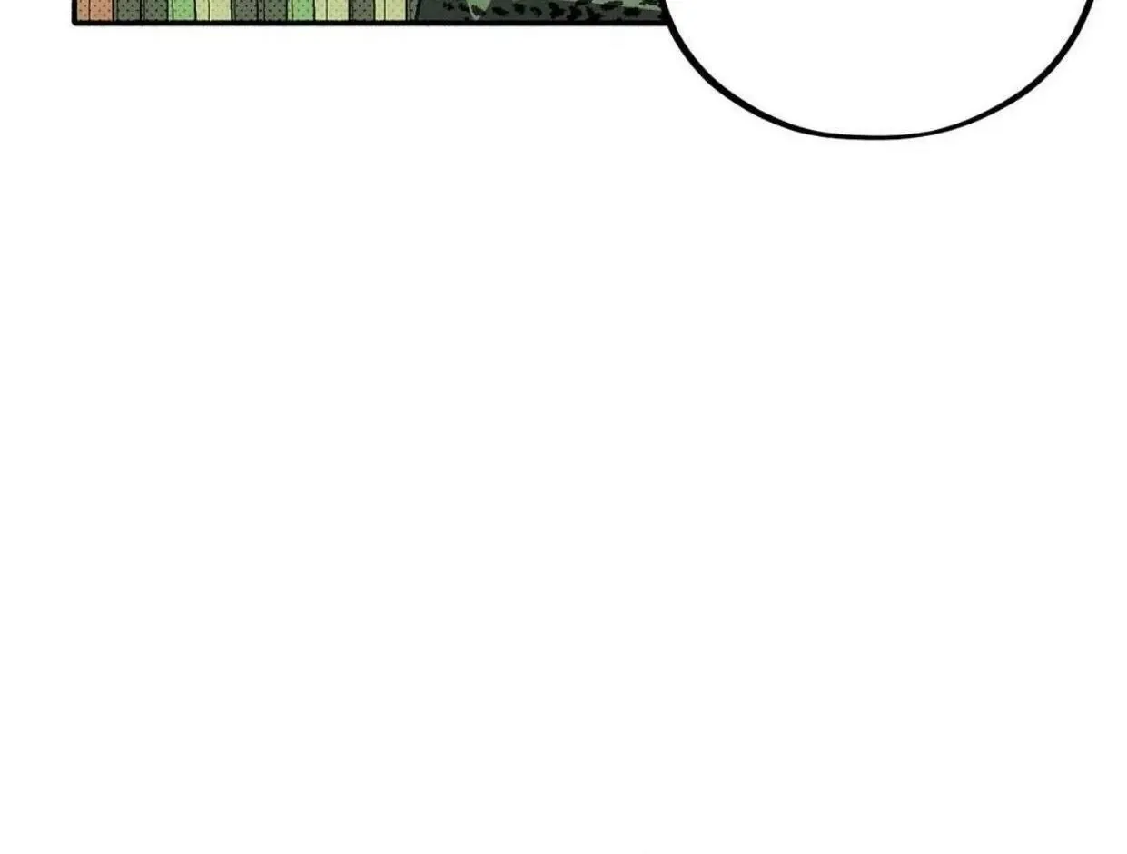 Chaegwi (Collateral Soul) Chapter 1 page 153 - 