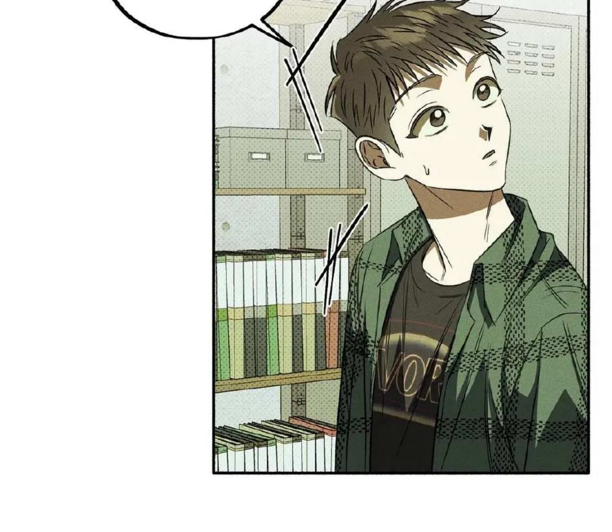 Chaegwi (Collateral Soul) Chapter 1 page 158 - 