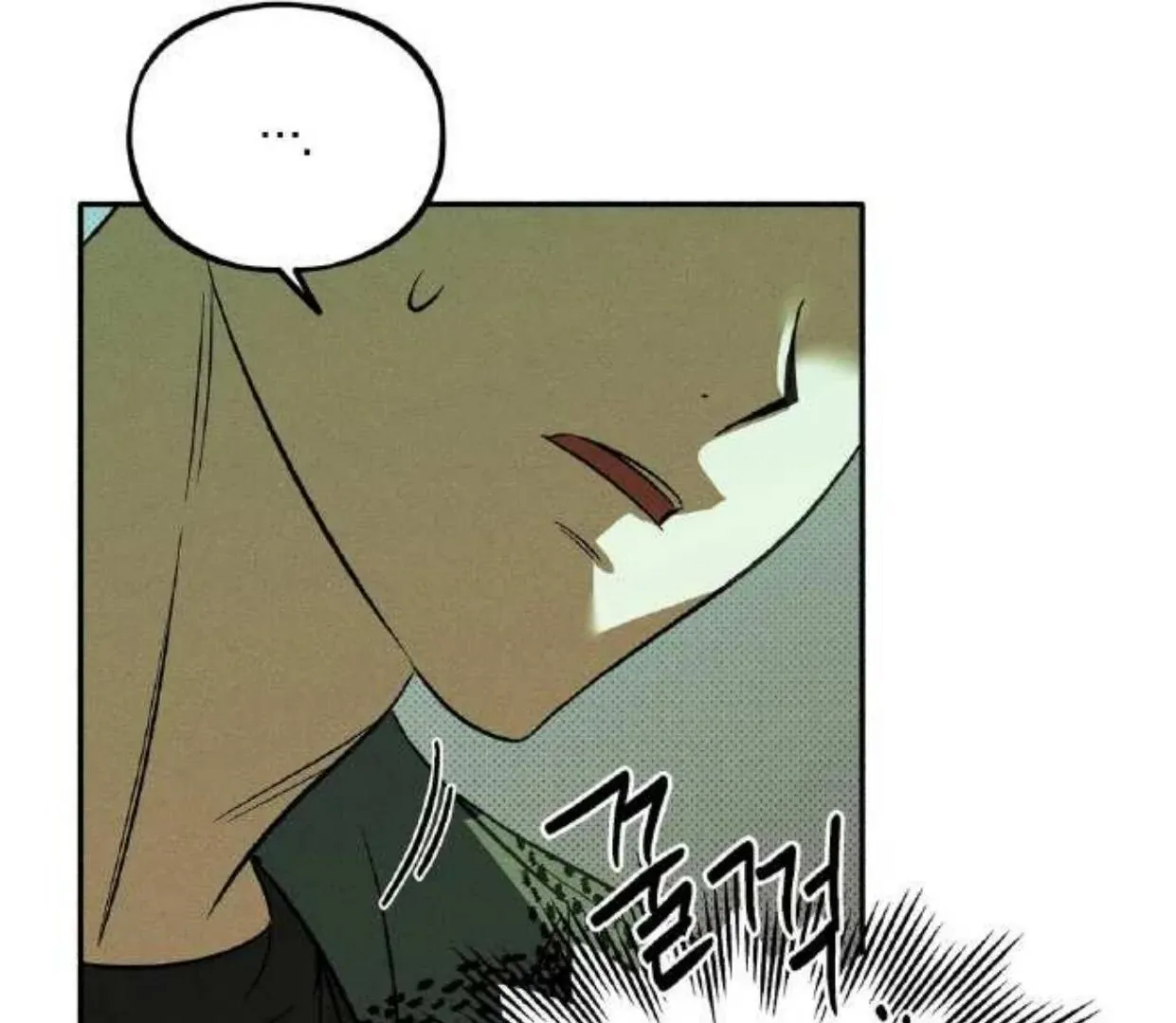 Chaegwi (Collateral Soul) Chapter 1 page 164 - 