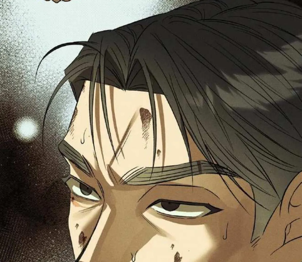 Chaegwi (Collateral Soul) Chapter 1 page 170 - 