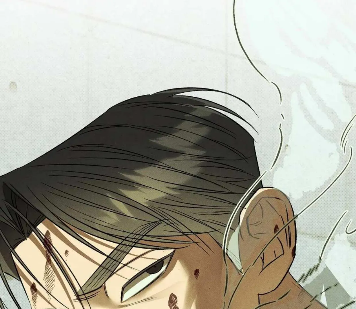 Chaegwi (Collateral Soul) Chapter 1 page 181 - 