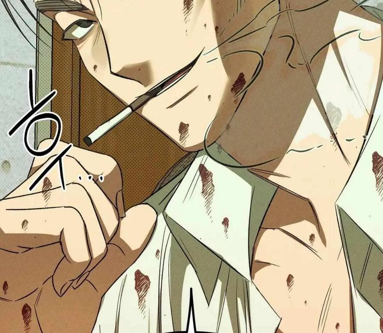 Chaegwi (Collateral Soul) Chapter 1 page 182 - 
