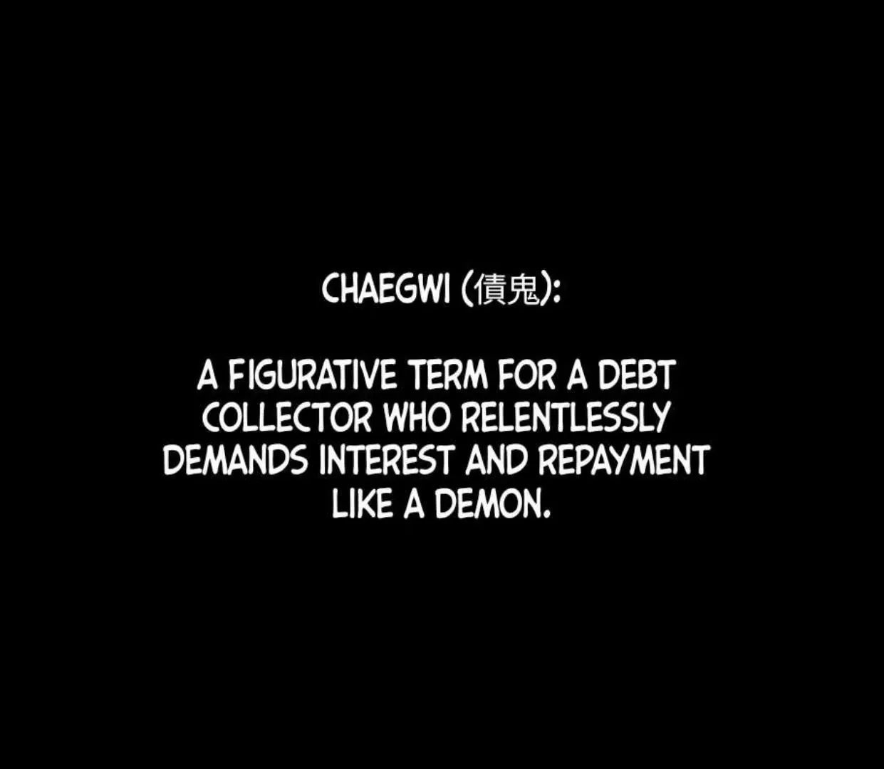 Chaegwi (Collateral Soul) Chapter 1 page 3 - 