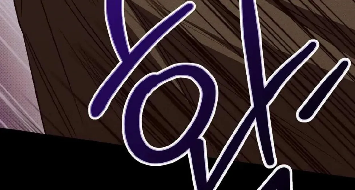 Chaegwi (Collateral Soul) Chapter 1 page 21 - 