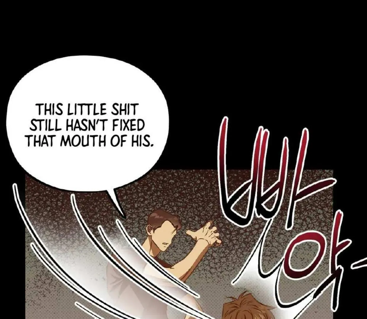 Chaegwi (Collateral Soul) Chapter 1 page 29 - 