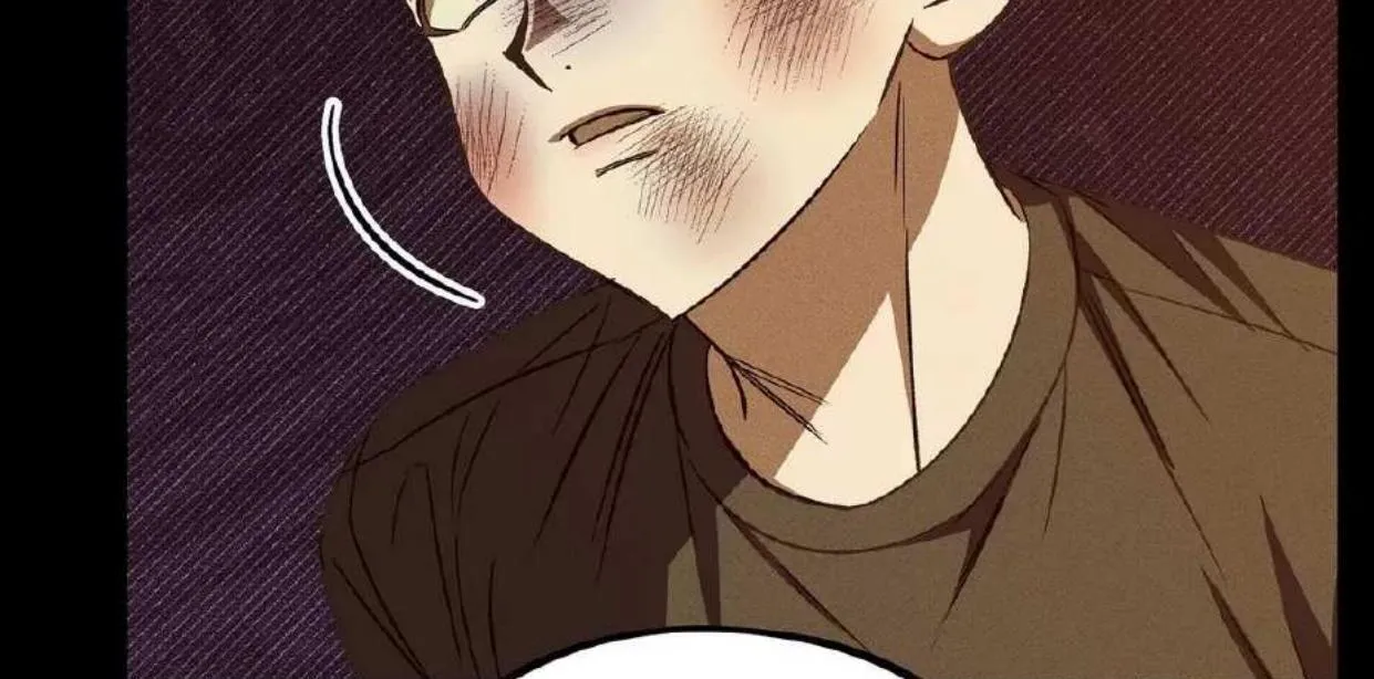 Chaegwi (Collateral Soul) Chapter 1 page 32 - 