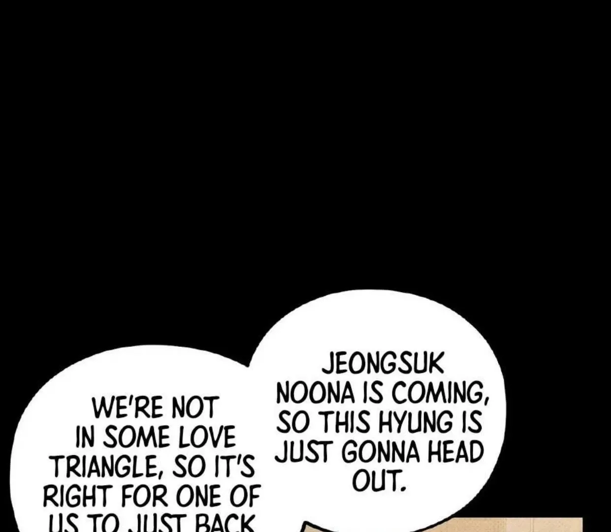 Chaegwi (Collateral Soul) Chapter 1 page 51 - 