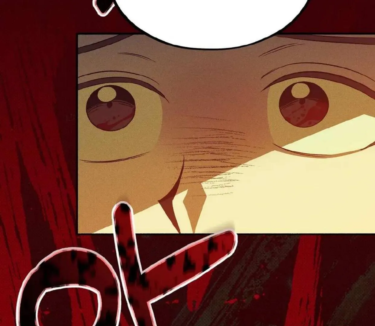 Chaegwi (Collateral Soul) Chapter 1 page 78 - 