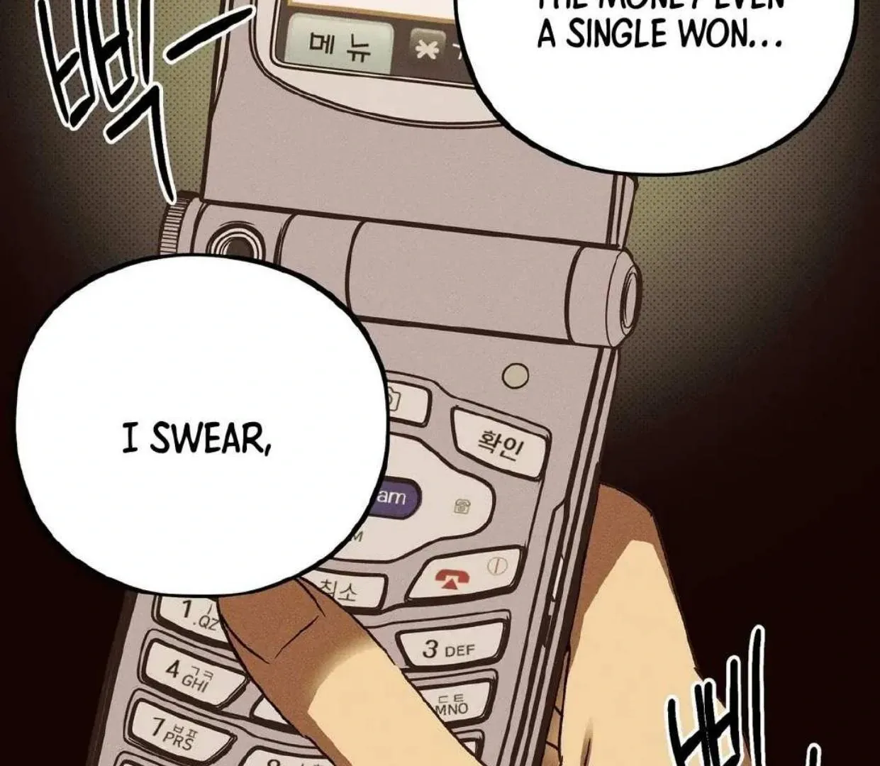 Chaegwi (Collateral Soul) Chapter 1 page 84 - 