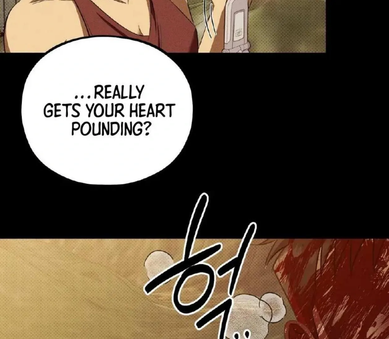 Chaegwi (Collateral Soul) Chapter 1 page 88 - 