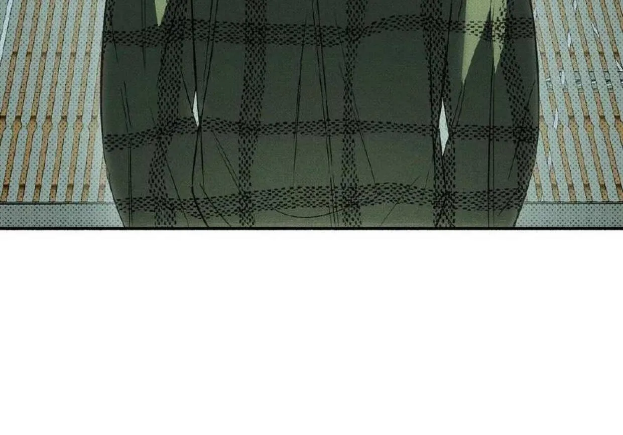 Chaegwi (Collateral Soul) Chapter 1 page 97 - 