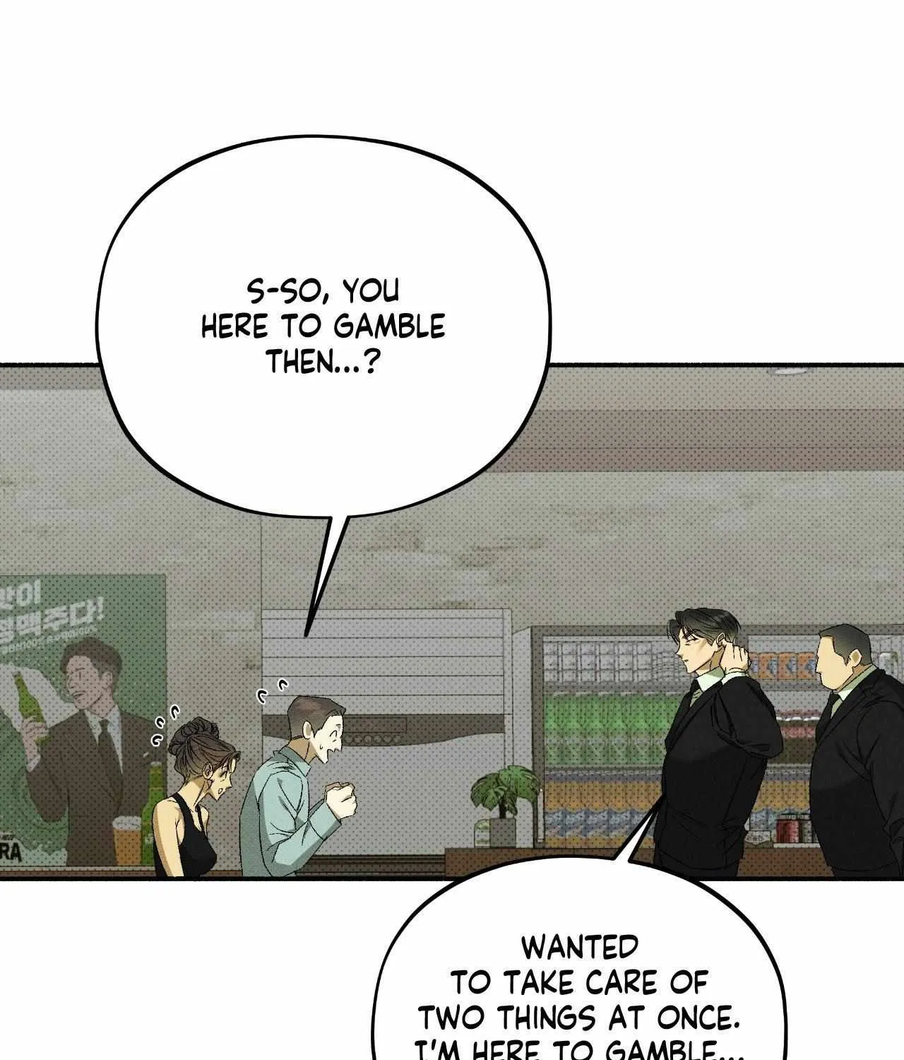 Chaegwi (Collateral Soul) Chapter 10 page 109 - 