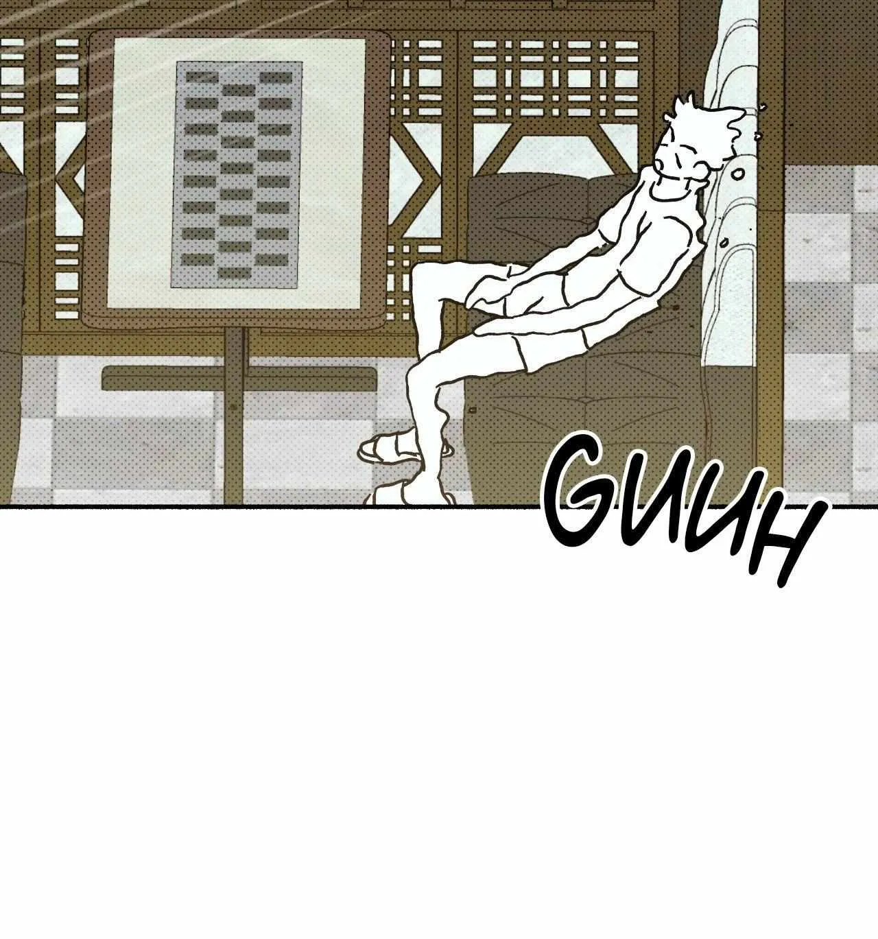 Chaegwi (Collateral Soul) Chapter 10 page 12 - 