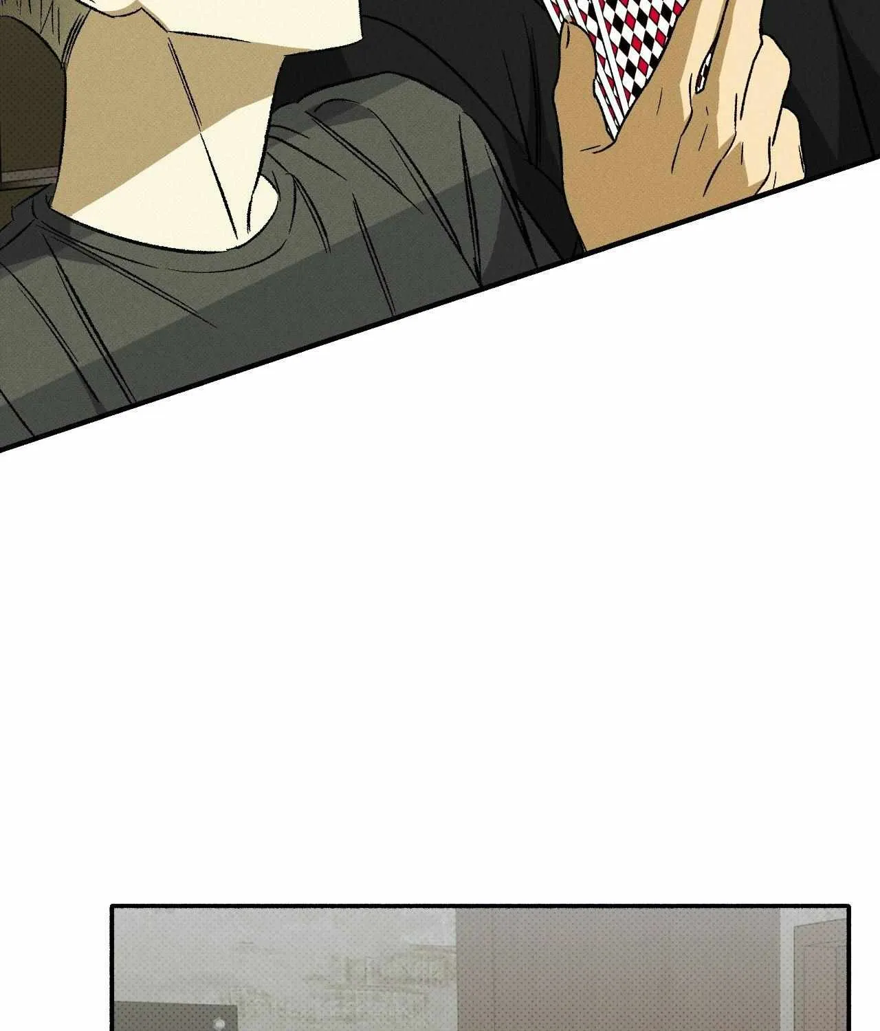 Chaegwi (Collateral Soul) Chapter 11 page 16 - 