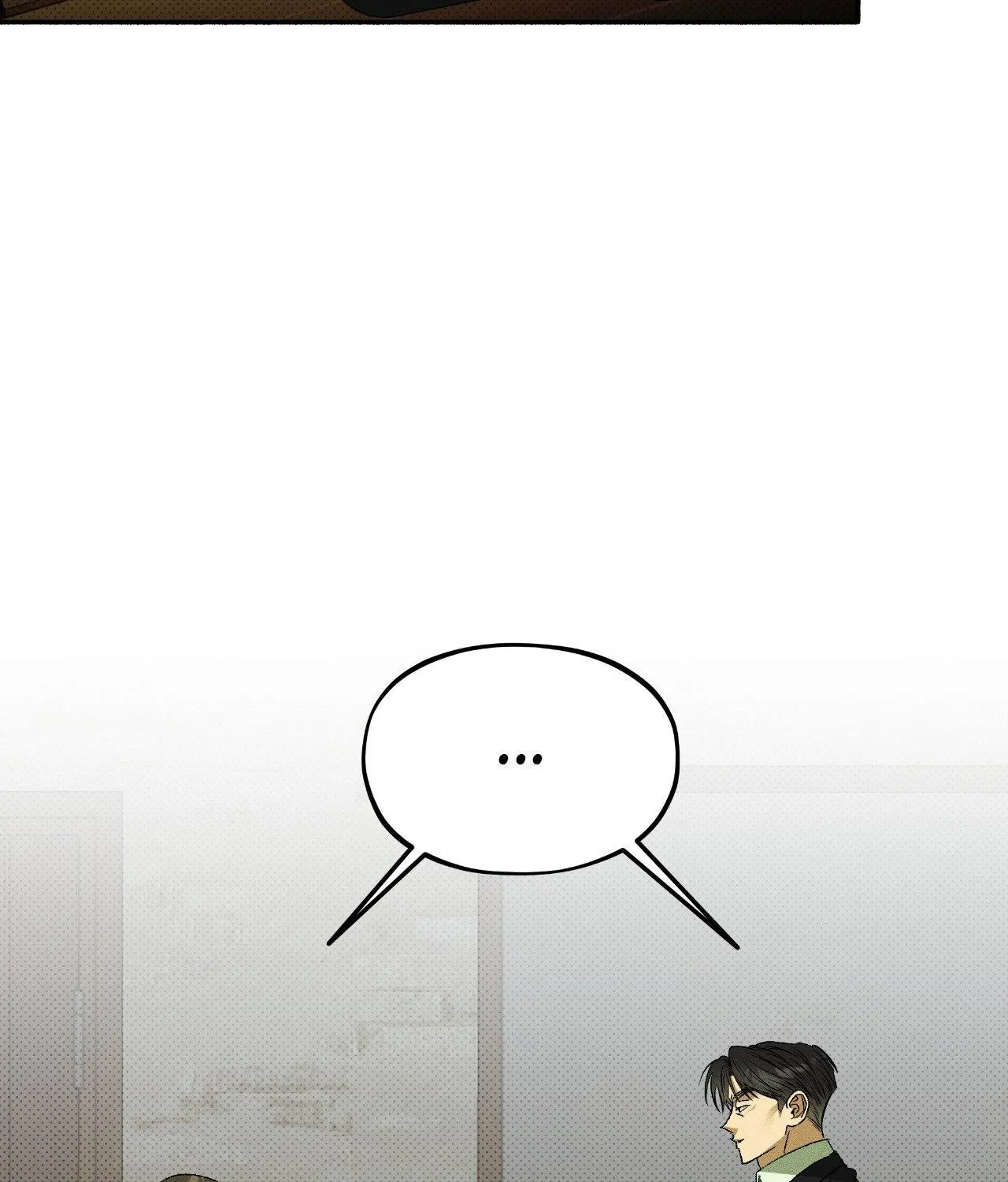 Chaegwi (Collateral Soul) Chapter 12 page 59 - 