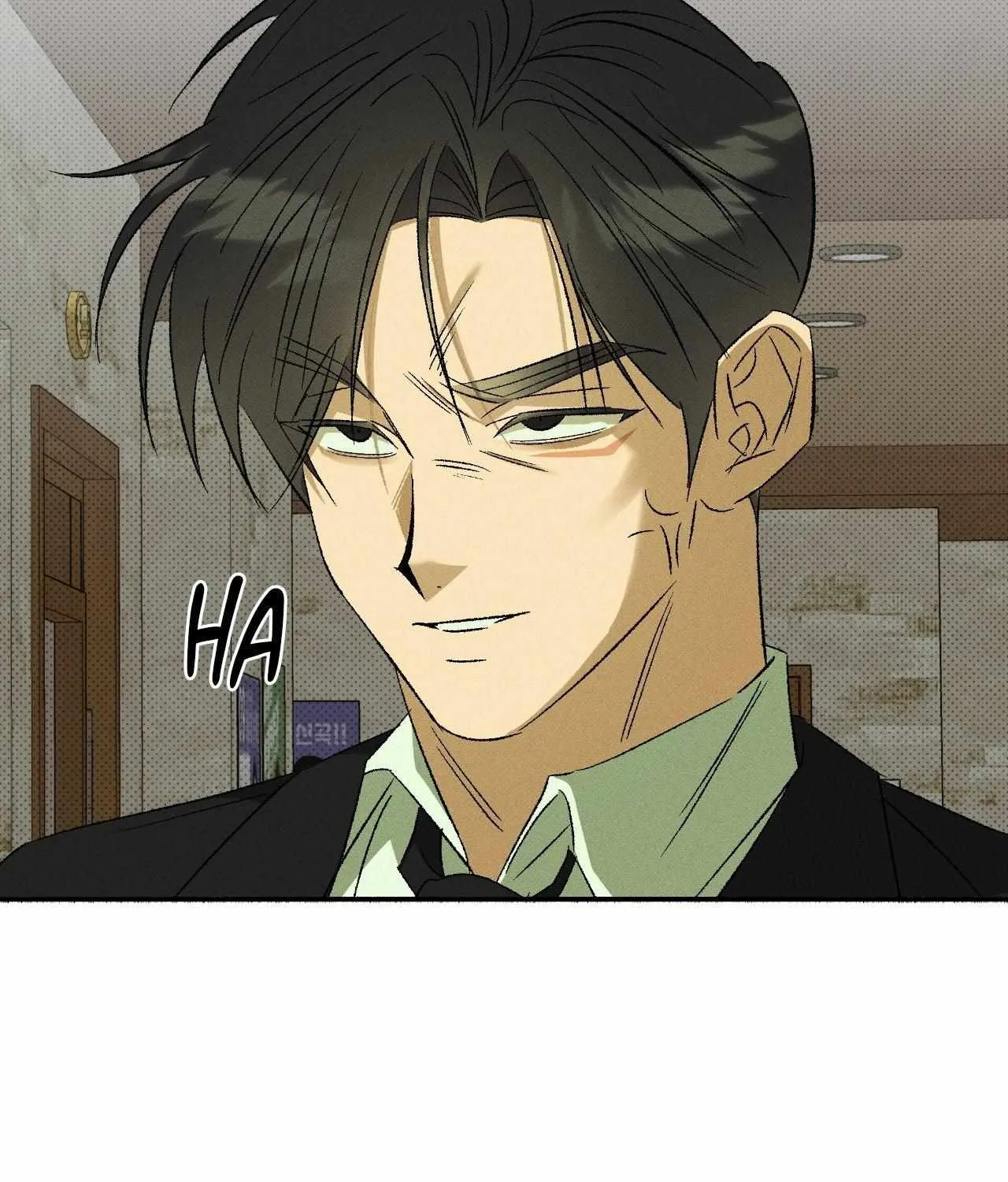 Chaegwi (Collateral Soul) Chapter 12 page 61 - 
