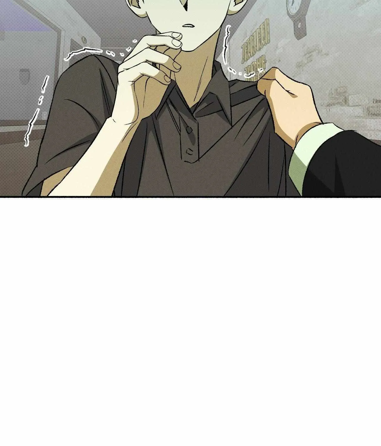Chaegwi (Collateral Soul) Chapter 13 page 11 - 