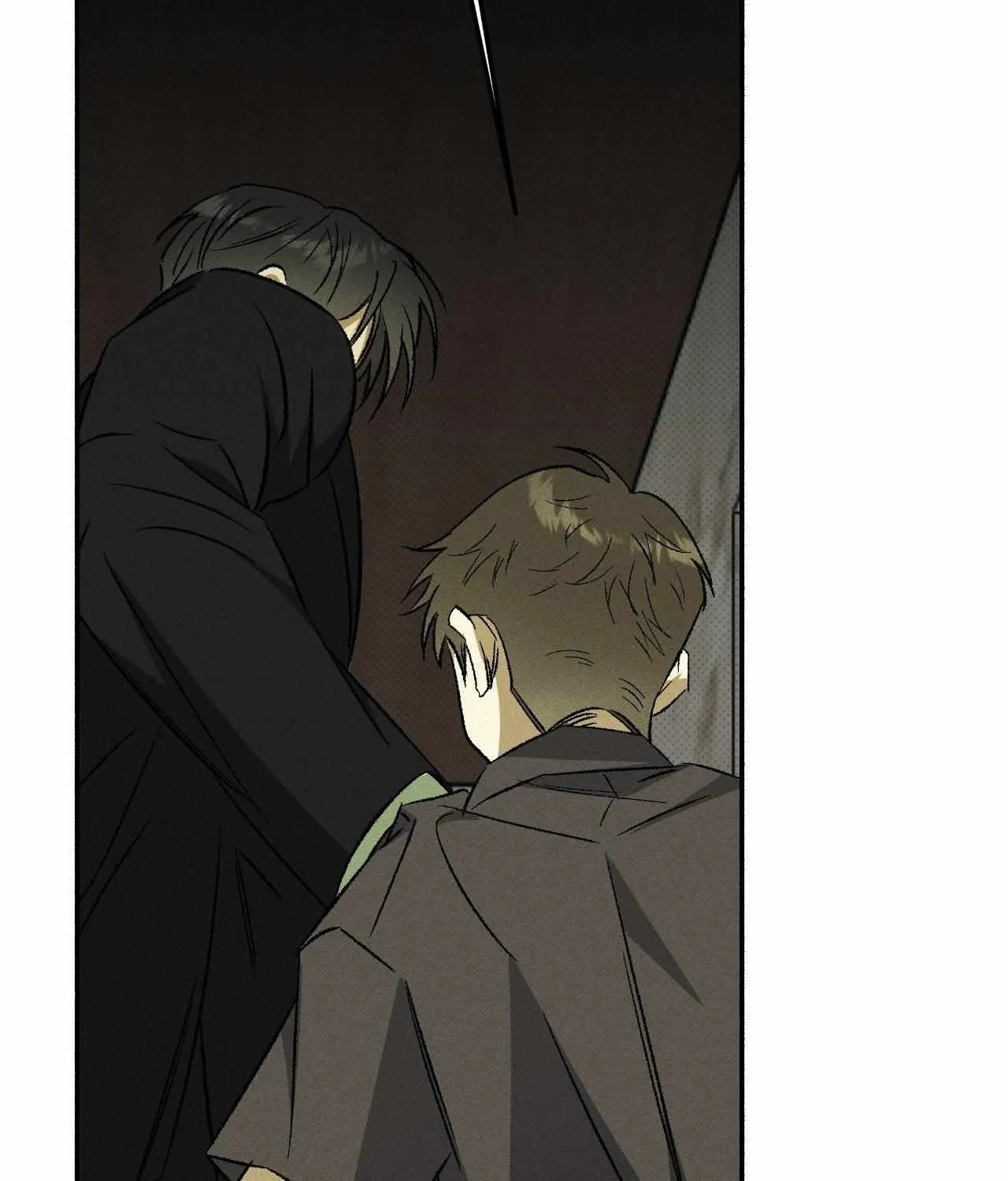 Chaegwi (Collateral Soul) Chapter 13 page 7 - 