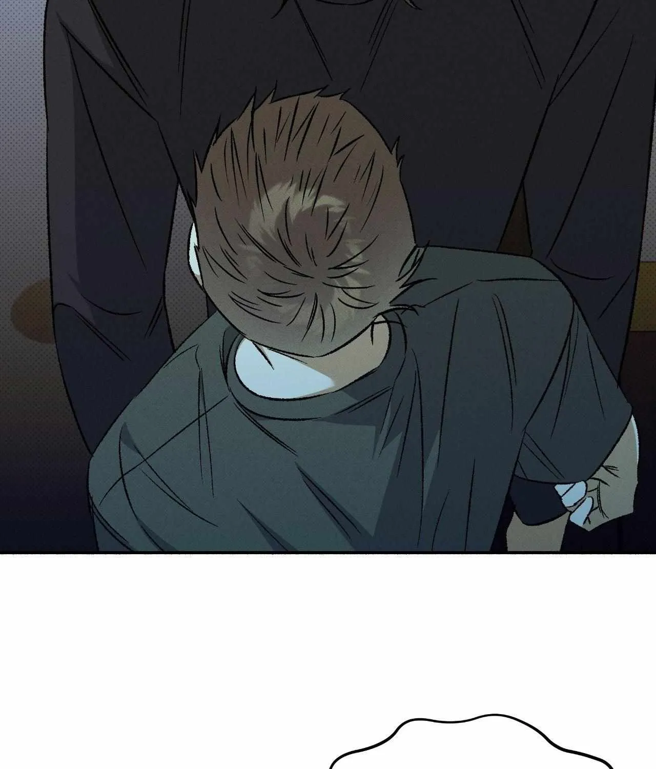 Chaegwi (Collateral Soul) Chapter 15 page 7 - 