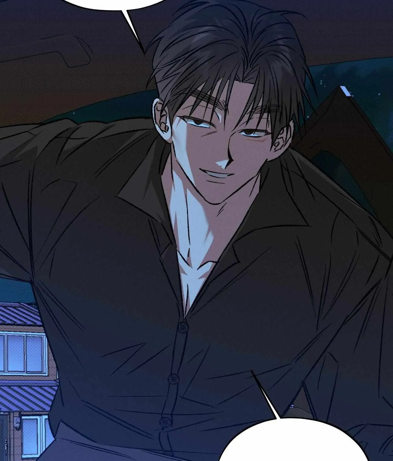 Chaegwi (Collateral Soul) Chapter 15 page 73 - 