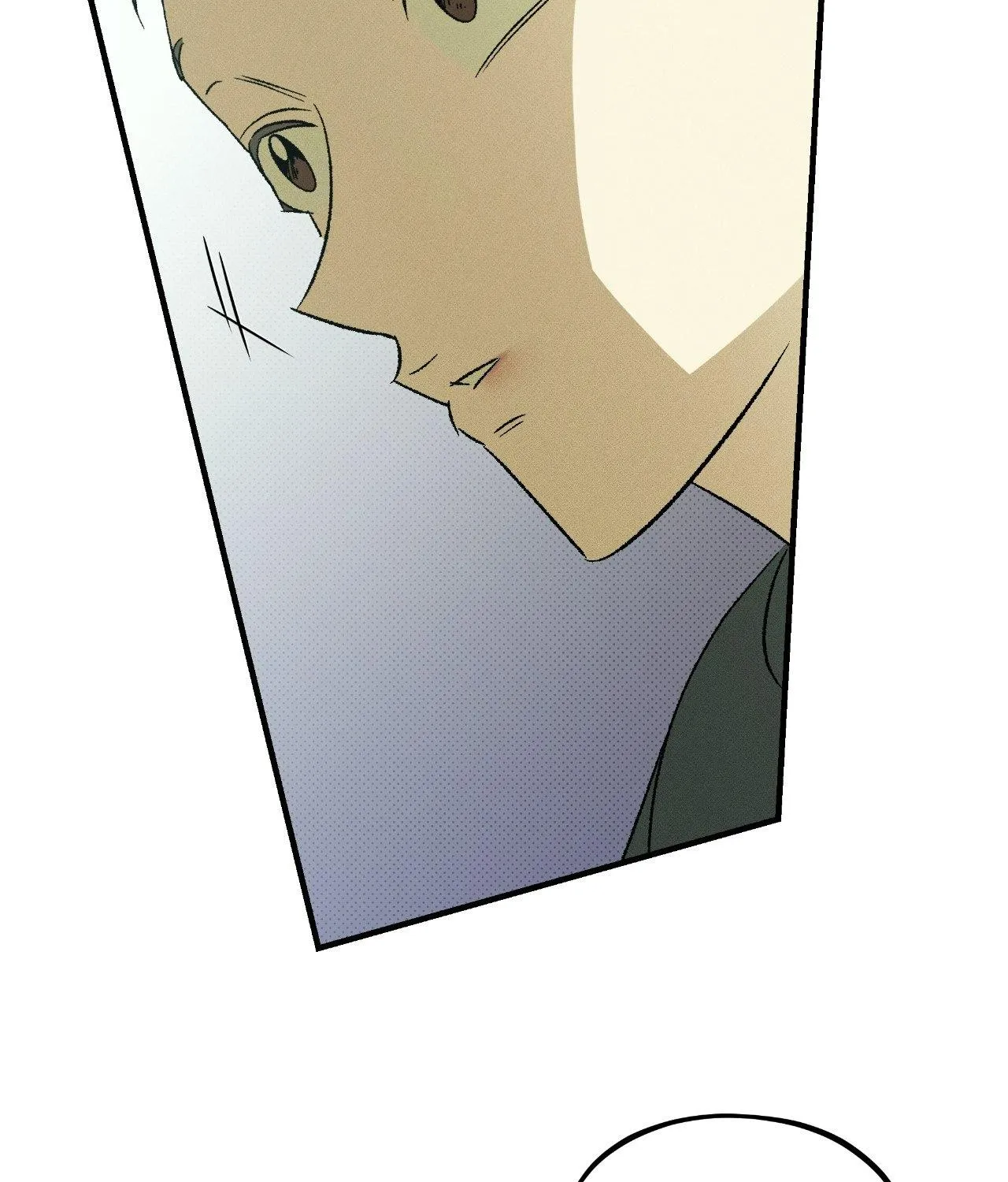 Chaegwi (Collateral Soul) Chapter 17 page 27 - 